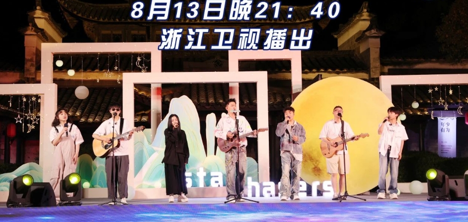 文旅集團一周工作動態 8.12-8.18